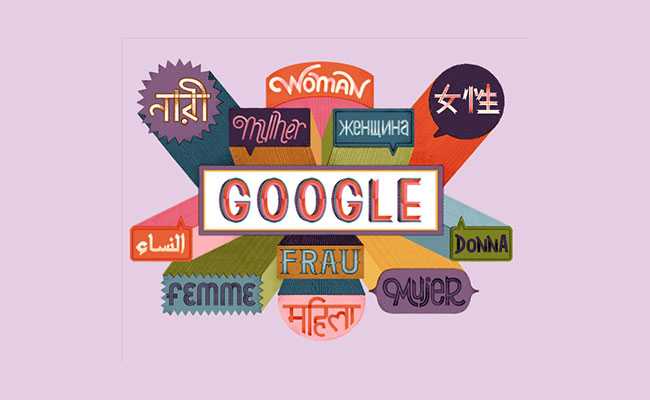 vsung womens day google doodle x March .jpg