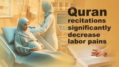 Quran recitation.png